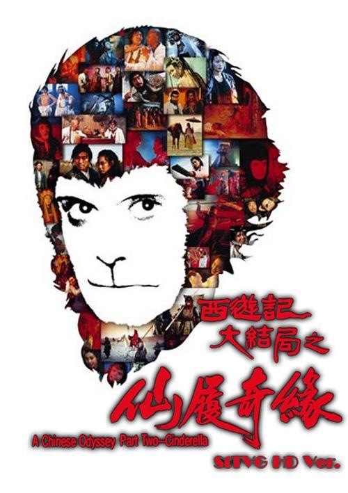 巴中高中毕业证学籍号